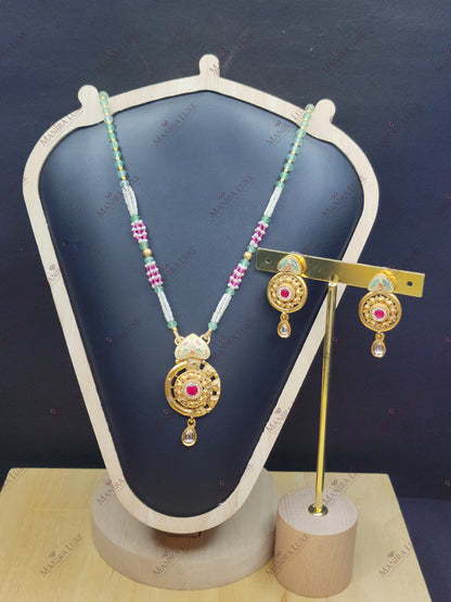 THE VERDANT BLOOM BRASS GOLD MALA SET