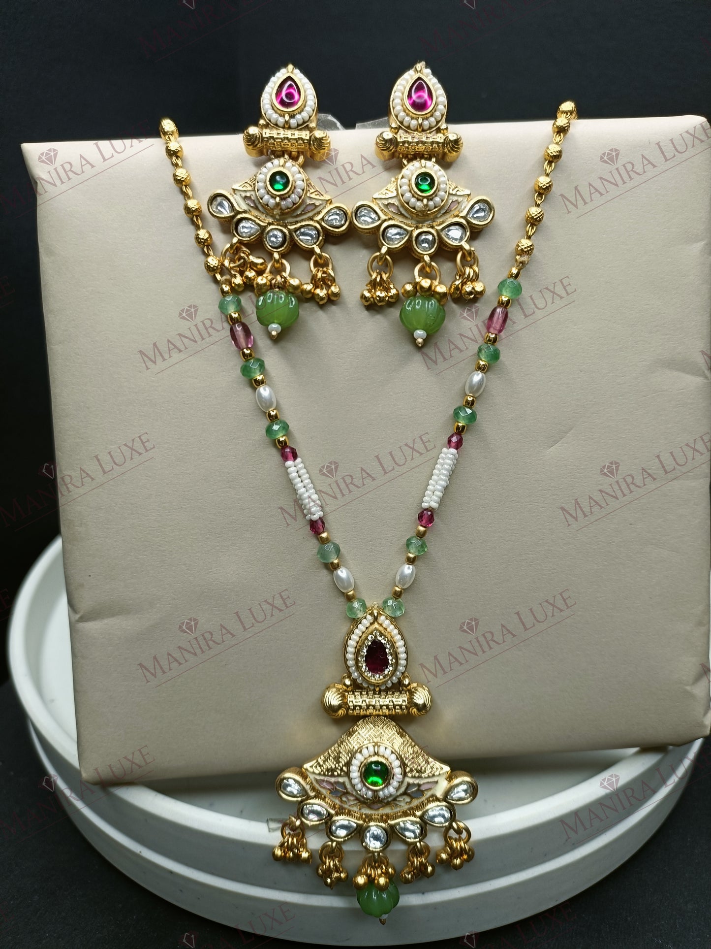 MAYURA BRASS GOLD ANTIQUE MALA SET